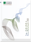 Journal of Economics and Business Aseanomics (JEBA)